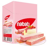 PLUS会员、有券的上：nabati 纳宝帝 丽芝士 威化饼干 草莓芝士蛋糕味 200g