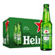 Heineken 喜力 啤酒 330ml*24瓶