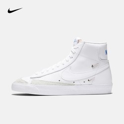 NIKE 耐克 女子 NIKE BLAZER MID '77 SE 运动鞋 CZ4627 CZ4627-100 36