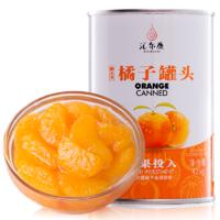 汇尔康 HR) 新鲜糖水橘子罐头 水果桔子罐头 425gx1罐 方便速食水果罐头