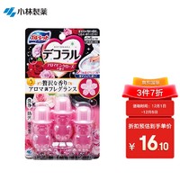 小林制药 日本进口 KOBAYASHI小林制药小熊洁厕凝胶粉红玫瑰香型 7.5g/瓶 3瓶装 清洁马桶去除异味
