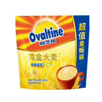 Ovaltine 阿华田 阳光早餐 黄金大麦 牛奶麦芽 麦乳精家庭分享装750g(30g*25包）