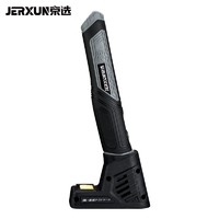 JX 京选 -4141-5pcs USB充电小型锂电焊接笔