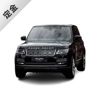 Land Rover 路虎 定金       2021款路虎揽胜创世加长 5座 3.0 欧规