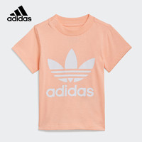 adidas 阿迪达斯 2021春夏季TREFOIL TEE三叶草女婴童短袖T恤儿童运动上衣GN8176亮光粉92/建议身高92cm