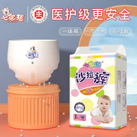 Qise zhu 七色猪 婴儿纸尿裤 L60