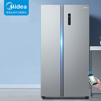 Midea 美的 539升对开门节能双变频风冷无霜铂金净味纤薄电冰箱