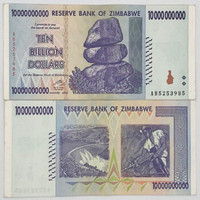 非洲大面值钱币 津巴布韦国家纸币 100200500万亿津元纸钞
