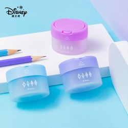 Disney 迪士尼 冰雪奇缘系列 DF5695 双孔削笔器