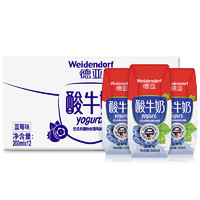 Weidendorf 德亚 悠慕滋蓝莓味酸牛奶 常温酸奶 200ml*12 整箱装