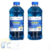 BAIMEI 百魅 汽车玻璃水 0℃ 1.3L*2瓶