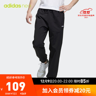 adidas 阿迪达斯 官网 adidas neo M CE C+ WV TP 男装运动裤GP4884 黑色/白 A/L(180/86A)