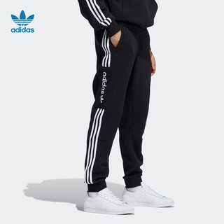 adidas 阿迪达斯 官网三叶草男装运动束脚裤H31238