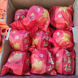 云山果园 福建黄金葡萄柚 4.5-5斤 分享礼盒装