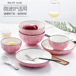 ENYI 恩益 碗碟套装家用日式餐具创意个性网红陶瓷碗盘情侣套装碗筷组合2人