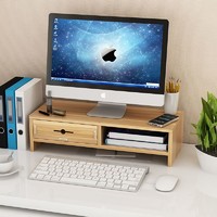 米囹 电脑显示器屏增高架办公桌桌面收纳架整理底座支架液晶台式置物架