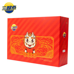 SAN DU GANG 三都港 大吉大利海鲜礼盒A款2830g 生鲜 海鲜水产 年节礼盒