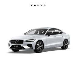 VOLVO 沃尔沃 定金   订金沃尔沃S60 常规购车  全系车型