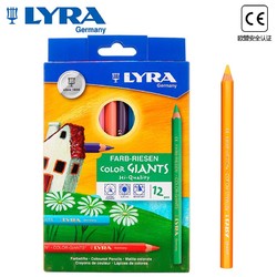 LYRA 艺雅 L3941120 粗杆彩色铅笔 12支装