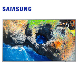限地区：SAMSUNG 三星 MU6700系列 UA65MU6700JXXZ 65英寸 4K超高清液晶电视