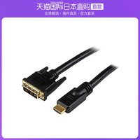 StarTech.com 日本直邮星科技 9.1m HDMI-DVI-D转换适配器公/公HDMI DVIMM30