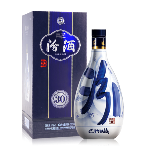 白酒白酒【青花冷酒】アルコール53% 未開封 中国酒 - その他