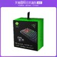 RAZER 雷蛇 日本直邮Razer雷蛇PBT Keycap Green电脑电竞RGB背光机械键盘