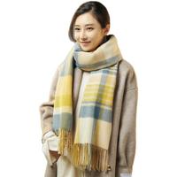 SHANGHAI SYORY 上海故事 女士羊毛围巾 W1921409 蓝黄 200*70cm