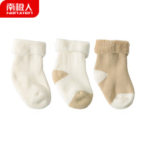 南极人 婴儿冬季中筒毛巾袜 3双