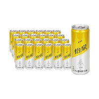 百亿补贴：Schweppes 怡泉 可口可乐怡泉汤力水330ml*24罐调饮调酒气泡水饮料整箱装正品包邮