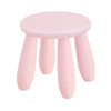 宜家亲 YJQ-2001 儿童塑料矮凳 浅粉色