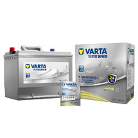 VARTA 瓦尔塔 银标免维护 蓄电池