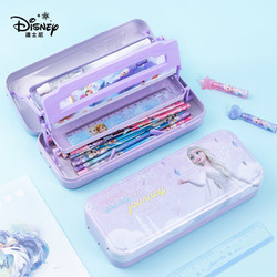 Disney 迪士尼 文具盒女冰雪奇缘铁笔盒小学生多功能双层儿童铅笔盒套装