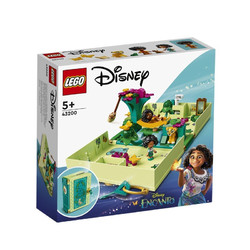 LEGO 乐高 Disney迪士尼系列 43200 Antonio的魔法门