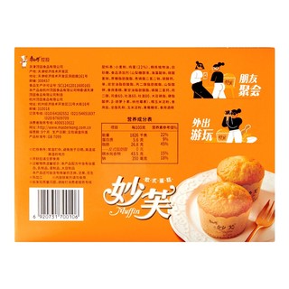 康师傅 妙芙 欧式蛋糕 绵醇奶油味 192g
