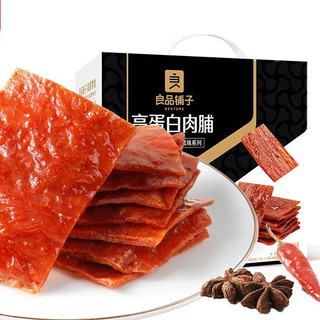 BESTORE 良品铺子 高蛋白肉脯 500g