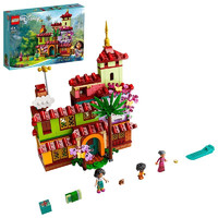 LEGO 乐高 Disney迪士尼系列 43202 马德里戈尔之家