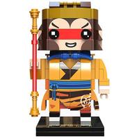 ZHEGAO 哲高 国潮系列 00284 孙悟空