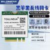 gxlinkstar 全新BCM94360Z4 M.2 四天线MAC/OS笔记本小主机无线网卡