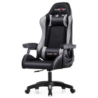 ouaosen 欧奥森 S232-03 人体工学电脑椅 黑灰色