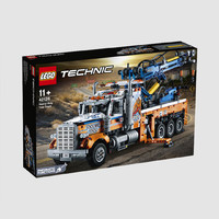 LEGO 乐高 Technic科技系列 42128 重型拖运卡车