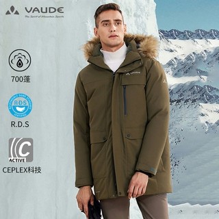 VAUDE 巍德 VG2143605 男款户外鹅绒羽绒服