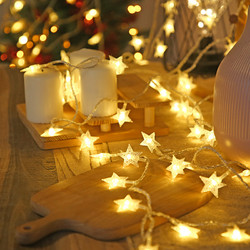 艾欣丽 LED星星灯氛围灯饰房间生日布置卧室圣诞装饰彩灯闪灯串灯满天星