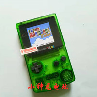 礼品任GAMEBOY COLOR GBC天堂彩色游戏机掌机怀旧90 80后童年怀旧俄罗斯方块创意礼物 高亮苹果绿色 套餐一