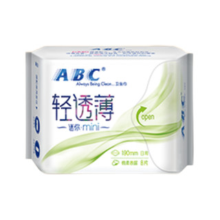 ABC KMS系列日夜卫生巾套装 (轻薄透迷你日用19cm*8片+清凉舒爽日用24cm*8片*5+清凉舒爽夜用32.3cm*3片*3+无忧裤型卫生巾M-L码1片*2)