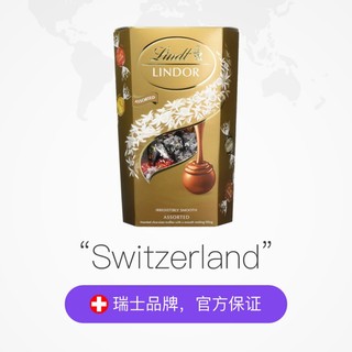 意大利进口Lindt瑞士莲什锦软心巧克力600克金装糖果生日礼物零食