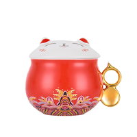 故宫文化 陶瓷杯/马克杯