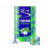 Stride 炫迈 无糖薄荷糖 劲爽薄荷味 22.5g