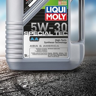 LIQUI MOLY 力魔 5W-30 SP级 全合成机油 5L