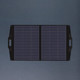  伏来阳 C100可折叠太阳能电池板光伏发电板家用户外露营便携　